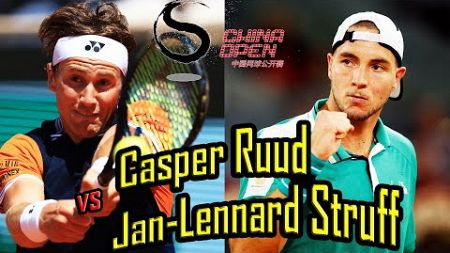 Casper Ruud vs Jan Lennard Struff Highlights Round 1 | Beijing China Open 2023