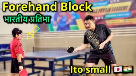 How to do Forehand Block easily in 5 minutes