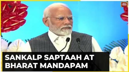 PM Modi Speaks At &#39;Sankalp Saptaah&#39; Program On Aspirational Districts | Watch Full Speech