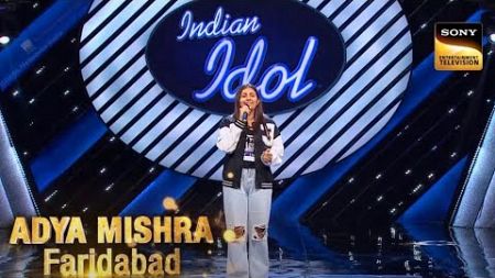 Adya Mishra&#39;s Perfect Musical Notes | Indian Idol Season 14 | Starts 7th October | Sat-Sun At 8