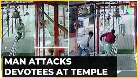 Watch: Muslim Man Attacks Devotees In UP Temple, 3 Devotees Injured, 1 Critically Hurt