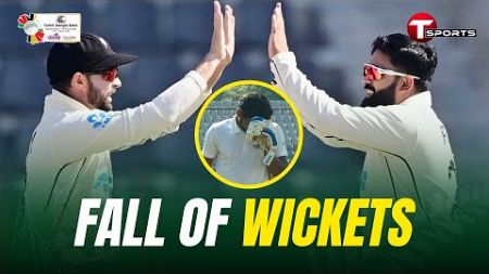 Bangladesh Fall of Wickets | 2nd Innings | Bangladesh vs New Zealand | 1st Test Day 4 | T Sports