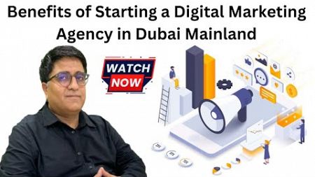 How to Start a Digital Marketing Agency in Dubai || Get a Business License in Dubai || Dubai #uae