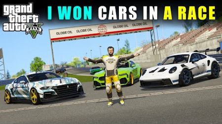 I WON LUXURY CARS IN A RACE | GTA V GAMEPLAY | GTA 5