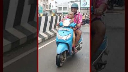Scooty யில் பேரனுடன் பாட்டி பயணம் | Old Women | Travel | Bike