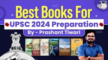 UPSC CSE 2024: Best booklist and resources for effective preparation | StudyIQ IAS