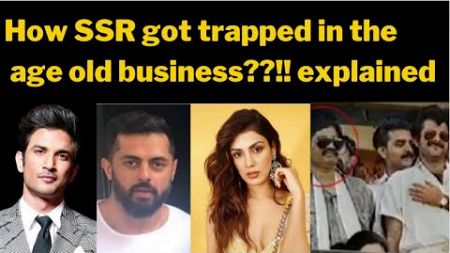 How SSR got trapped in the age old business??!! explained