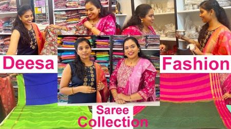 Colorful Saree Shopping | Deesa Fashion | ಮೊದಲ ಸಲ ಅನು ಅಕ್ಕ ಅವರ ಶಾಪ್ ವಿಸಿಟ್ | imitation jewelry