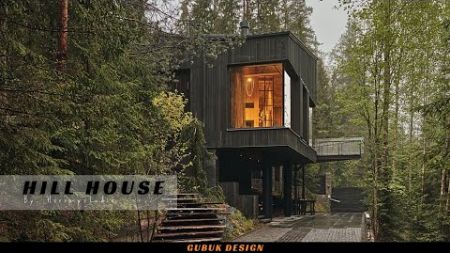 House Design Using Local Natural Materials and Surrounding Natural Atmosphere