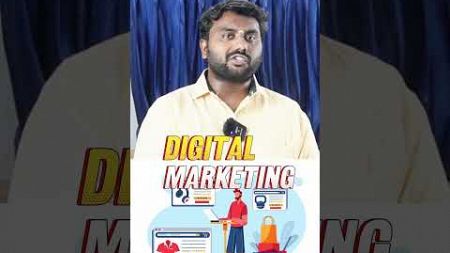 work from home jobs in digital marketing in Tamil | #workfromhomejob #shorts | FIRST SUCCESS TECH