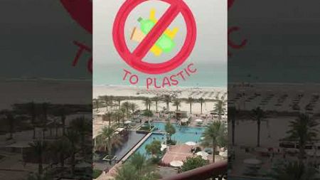 Нет полиэтилену в Арабских Эмиратах! #экология #окружающаясреда #пластик #переработка #оаэ
