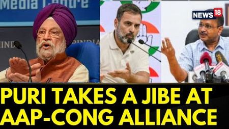 Lok Sabha Elections | AAP-Congress Seat Sharing Pact For Delhi, To Contest Alone In Punjab | News18