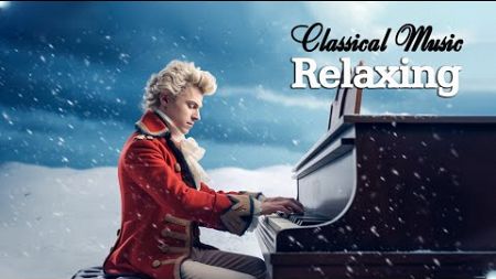 Романтическая зимняя музыка, Лучшая классическая музыка - Моцарт, Бетховен, Шопен, Чайковский 🎧🎧
