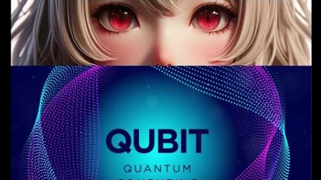 量子コンピュータ入門：1.量子ビット(キュービット)の基礎を初心者向けに分かりやすく解説