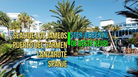 Seaside Los Jameos, Puerto del Carmen, Lanzarote, Spanje - Ster Reizen