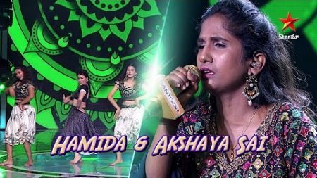 Super Singer | Mesmerizing Performance by Akshaya Sai | Hamida| Sing &amp; Dance Round | Sat-Sun @ 9 PM