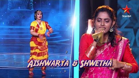 Super Singer | Swetha Outstanding Song Performance | Aishwarya | Sing &amp; Dance Round | Sat-Sun @ 9 PM