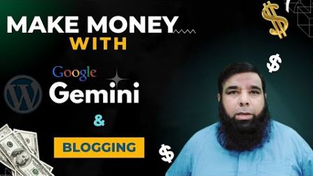Make Money Blogging in 2024 with Shahid Naeem