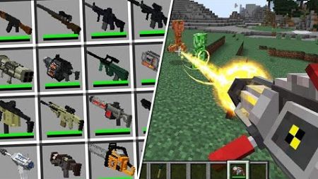 Minecraft обзор мода на оружие