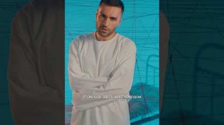 Это здорово - Нодар Ревия, слушайте трек на Яндекс.музыка ✅