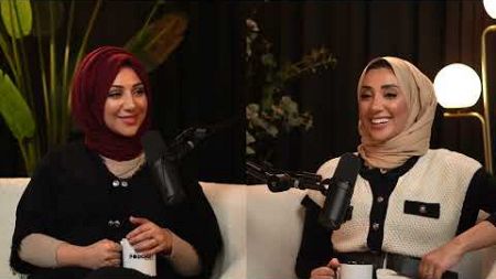 Aesthetics &amp; Wellness by Dr Yusra Episode #11 - Dr Zainab Al-Mukhtar