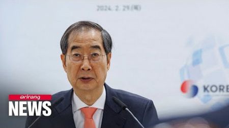 S. Korea to spend record 6.2 trillion KRW on ODA as &quot;global pivotal state&quot;