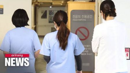 Last day for resident doctors in S. Korea to return to posts without legal liabilities