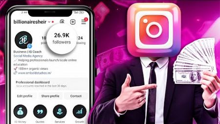 How To Start Instagram Theme Page Business