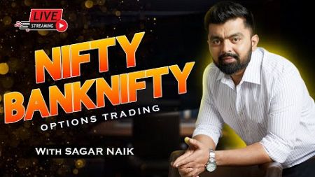 Live trading Banknifty nifty Options | | Nifty Prediction live || Wealth Secret