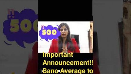 500 CASE STUDIES IN 5 MINUTES| Bano Average se topper #business #revision #tips #boardexam class 12