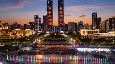 Live: Scenery and urban architecture skyline of Qiushui Square in Jiangxi