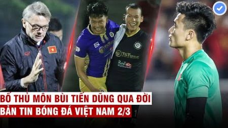 VN Sports 2/3 | HLV Troussier triệu tập 60 cầu thủ lên ĐTVN, Hà Nội chia tay Tấn Trường