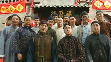 《天下第一楼》—深度解说中国百年餐饮老号的传奇故事