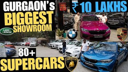 GURGAON Biggest Luxury Cars Showroom With 80+ Cars Stock | YDMC