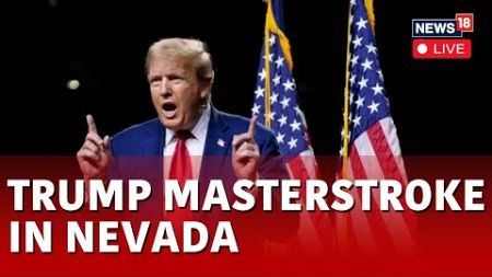 Trump Wins Nevada Caucus | Trump Speech LIVE | Trump Attacks Rival Nikki Haley | Trump Vs Haley