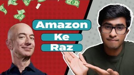 Amazon Ka Empire! | Business Case Study | Ajay Menon Hindi