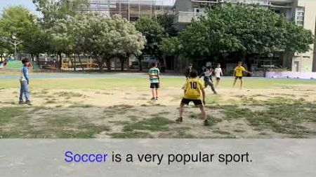 Word of the Day: soccer (n) 足球