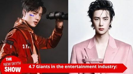 4.7 Big melons in the entertainment industry: A new storm in domestic entertainment! Four beauties a