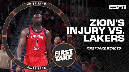 &#39;A BASKETBALL TRAGEDY&#39; Windy talks Zion&#39;s injury &#39;IT WAS HIS MOMENT!&#39; | First Take