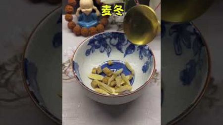 【养生汤】 #广东靓汤 #为你煲汤 #喝出来的健康 7