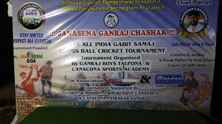 🔴Live | JANASENA GANRAJ CHASHAK 2024 | 1ST ALL INDIA GABIT SAMAJ TENNIS BALL TOURNAMENT
