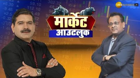 Sushil Kedia Predicted Downward Trend In Silver Prices In The Next 5 Years