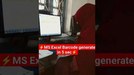MS Excel Barcode generate in 5 sec #excel #viral #barcode #computer #shorts