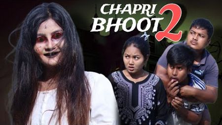 CHAPRI BHOOT 2 | New Kokborok short drama 2024 @abirdebbarma50