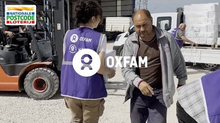 OXFAM | Postcode Loterij