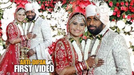 Arti Singh-Dipak Chauhan FIRST VIDEO After Wedding