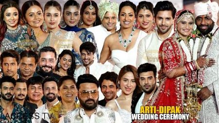Arti Singh-Deepak Chauhan&#39;s Star Studded Wedding Reception | Govinda,Kapil Sharma,Krushna,Mahira