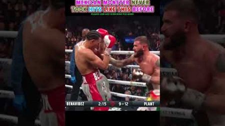 Plant vs. Benavidez | HIGHLIGHTS #boxing #sports #action #combat