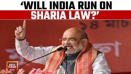 BJP Mounts Muslim Quota Attack On Congress | Shah&#39;s Big &#39;Sharia Law&#39; Attack On Rahul | India Today