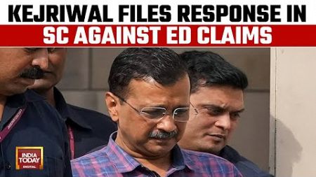 Arvind Kejriwal Says, &#39;All 4 Witnesses Linked To BJP, This Is A BJP Conspiracy Against Him&#39;